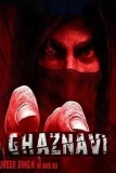 Постер Газнави (Ghaznavi)