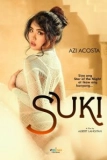 Постер Проститутки (Suki)