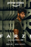 Постер Подделки (Fakes (Farzi))