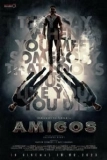 Постер Друзья (Amigos)