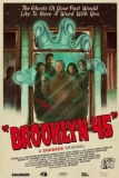 Постер Бруклин 45 (Brooklyn 45)