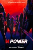 Постер М Сила (M Power)