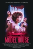 Постер Дом моделей (Model House)