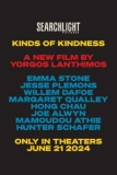 Постер Виды доброты (Kinds of Kindness)