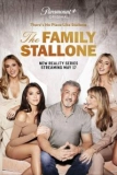 Постер Семья Сталлоне (The Family Stallone)