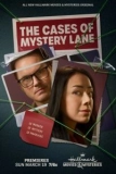 Постер Нераскрытые дела Мистери Лейн (The Cases of Mystery Lane)