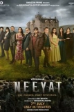 Постер Мотив (Neeyat)