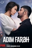 Постер Меня зовут Фарах (Adim Farah)