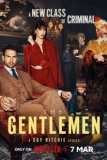 Постер Джентльмены (The Gentlemen)