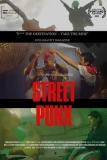 Постер Уличный Панкс (Street Punx)