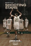 Постер Метеоры (Shooting Stars)