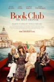 Постер Книжный клуб: Новая глава (Book Club 2 - The Next Chapter)