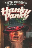 Постер Хэнки-Пэнки (Hanky Panky)