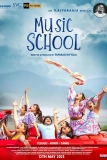 Постер Музыкальная школа (Music School)