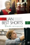 Постер Italian Best Shorts 7: Быть женщиной (Femminile Singolare)
