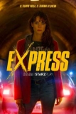 Постер Экспресс (Express)