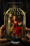 Постер Фабрика кукол (The Doll Factory)