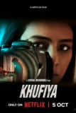 Постер Поймать крота (Khufiya)
