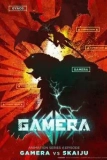 Постер Гамера: Возрождение (Gamera: Rebirth)