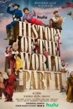 Постер Всемирная история, часть 2 (History of the World Part 2)