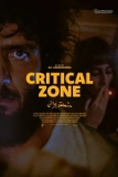 Постер Критическая зона (Mantagheye bohrani)