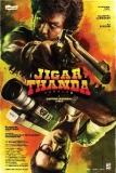 Постер Хладнокровный: дубль второй (Jigarthanda DoubleX)