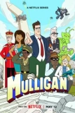 Постер Маллиган (Mulligan)