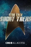 Постер Звездный путь: Короткометражки (Star Trek: Very Short Treks)