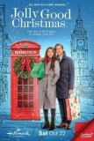 Постер Рождество в Лондоне (Jolly Good Christmas)