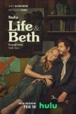 Постер Жизнь и Бет (Life and Beth)