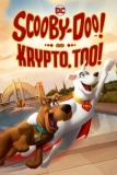 Постер Скуби-Ду и Крипто (Scooby-Doo! & Krypto, Too!)