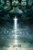Постер Мандала: Инцидент с НЛО (Mandala: The UFO Incident)