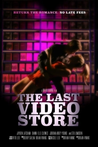 Постер Последний видеопрокат (The Last Video Store)