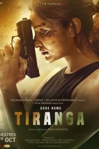 Постер Кодовое имя: Тиранга (Code Name: Tiranga)