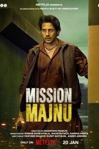 Постер Операция Маджну (Mission Majnu)