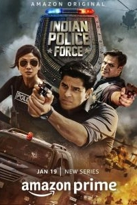 Постер Индийская полиция (Indian Police Force)