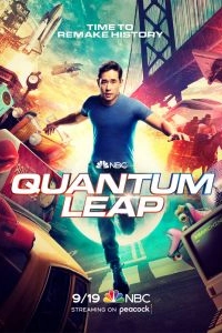 Постер Квантовый скачок (Quantum Leap)