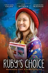Постер Выбор Руби (Ruby's Choice)