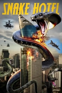Постер Змеиный отель (Snake Hotel)