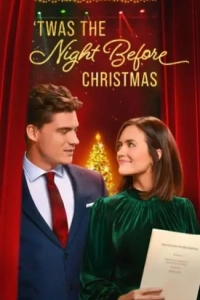Постер Ночь перед Рождеством Кирка Франклина (The Night Before Christmas)