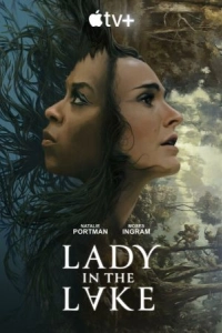 Постер Женщина в озере (Lady in the Lake)