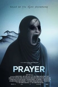 Постер Молитва (Prayer)