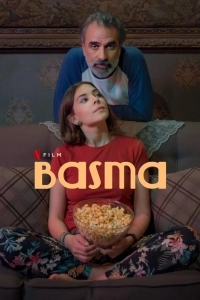 Постер Басма (Basma)