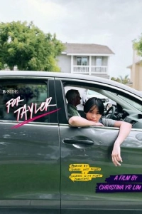 Постер Вторая сторона: Для Тейлора (B-Side: For Taylor)