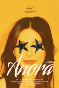 Постер Анора (Anora)
