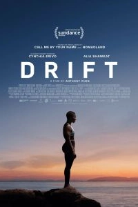 Постер Дрейф (Drift)