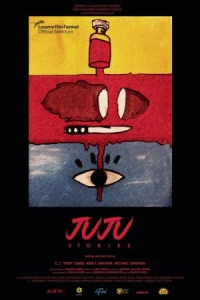 Постер Истории о жу-жу (Juju Stories)