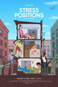Постер Неудобные позы (Stress Positions)