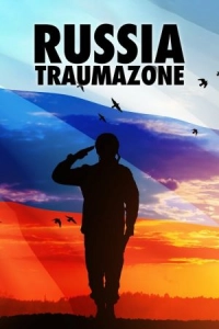 Постер Россия 1985-1999: TraumaZone (Russia 1985-1999: TraumaZone)