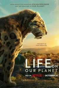 Постер Жизнь на нашей планете (Life on Our Planet)